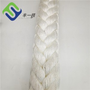 Ships 12 Strand Polypropylene Braided Rope 40mm Marine Ropes Mooring