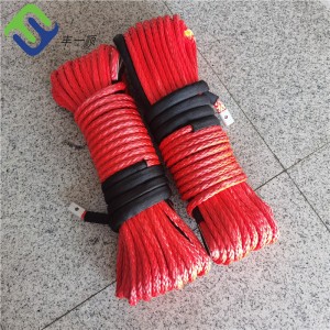 100m Rope Synthetic UHMWPE Rope ATV Winch Rope Winch Line