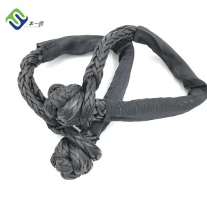 10mm 12 strand Uhmwpe Holle Braided Soft Winch Shackles