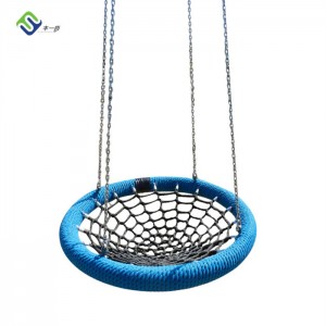 100ሴሜ ጥቁር ቀለም ልጆች ክብ የመጫወቻ ሜዳ Nest Swing በተሰቀለ ገመድ