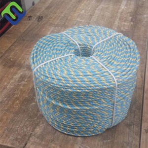 High Wear Resistance 3 strand PP Split Film Rope For Australian Telstra Rope