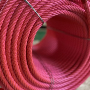 Playground 16mm Combination Rope For Repairing And Manufacturing Children’s Climbing Net