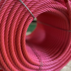 PP steel wire combination rope 16 mm for outdoor nets playground