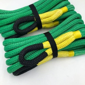 Multi-Colored Ob Chav Braided Dav Siv Nylon Towing Rope