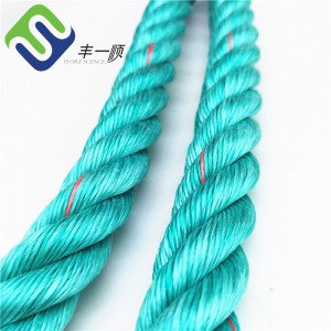 UV Resistant 10mm PP Packing Rope 3 Strand Twisted Rope PP Twist Cord