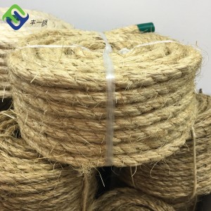 32mm Synthetic Natural 3 Strand Sisal Rope 220 Metre Coil For Marine