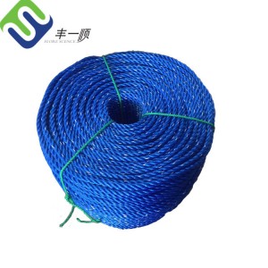 3 Strand Rope Polypropylene Twisted Plastic Packing Rope PP Cord Rope