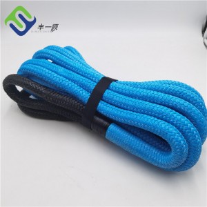 Rescue Vehicle Recovery Tow Rope Double Braided Nylon Towing Rope