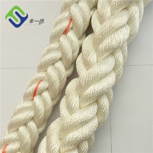 White 8 Strand Vessel Marine Rope 60mm Nylon Mooring Rope 220mtrs