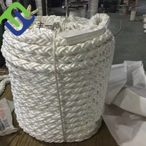 48mm White 8 Strand Polyester Rope Used For Marine Boat And Ships