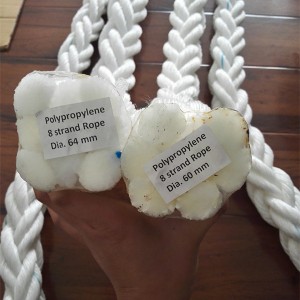 52mm 220m white 8 strand pp and polyester mixed marine boat mooring rope hawser line