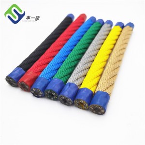 16mm UV Resistant PP playground combination rope for playground climber