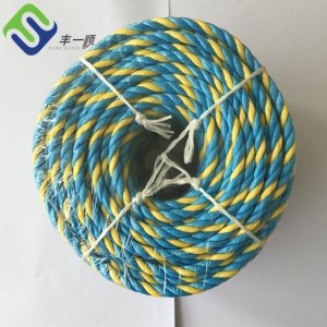 High Wear Resistance 3 strand PP Split Film Rope For Australian Telstra Rope