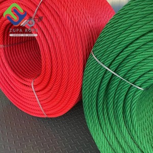 16mm 6 strand PP multifilament Playground Combination Rope + IWRC