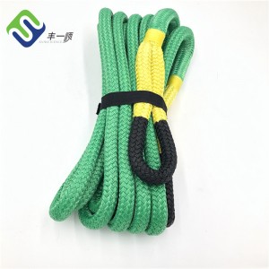 Rescue Vehicle Recovery Tow Rope Double Braided Nylon Towing Rope