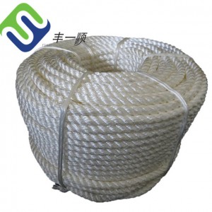 White Color 16mm 3 Strand Nylon Twisted Marine Mooring Soft Rope 200m One Roll