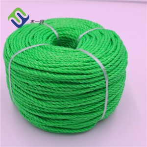 3-strand 4 Strand polyethylene rope PE Packing Rope for Agriculture