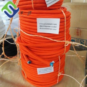 ორმაგი წნული UHMWPE Ropes Core Braided პოლიესტერი საფარი საზღვაო თოკი 48 მმ