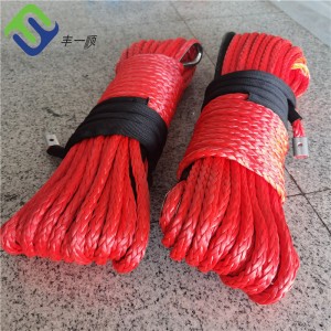 Hot Selling OEM მორგებული ლოგო Heavy Duty 12mm UHMWPE Synthetic Electric Winch Rope