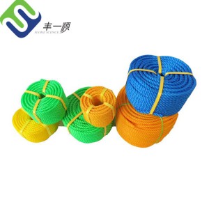 UV resistance Red 3 strand PE monofilament rope for fishery