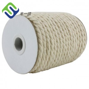 Corde d'emballage torsadée en coton 3mm/4mm pour macramé