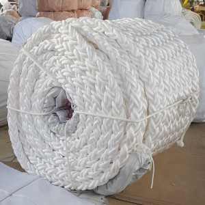 32mmx220m 8 Strand Marine Mooring Nylon Rope With CCS Certificate