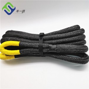 Rescue Vehicle Recovery Tow Rope Double Braided Nylon Towing Rope