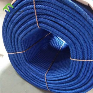 4 strand Polyester combination rope with steel core for playground