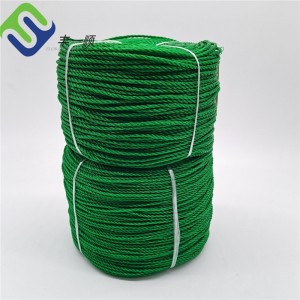 8MM x 220 Metre Coil 3 Strand Polyethylene PE Rope Marine Boat Yacht