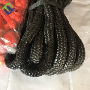 Black Colour Nylon Recovery Offroad 4×4 ATV Kinetic Towing Strap ကြိုး