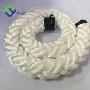 Amandla aphezulu 8 Strand Braided Polyester Marine Mooring Hawser Rope