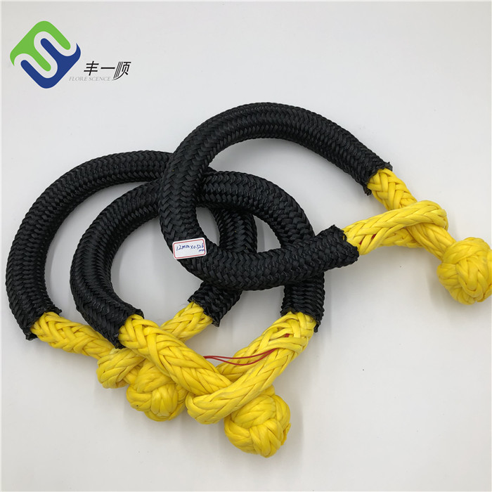 Leading Manufacturer for Tugboat Rope - Synthetic UHMWPE 4×4 Loop Knot Soft Rope Shackle Off Road For Recovery  – Florescence