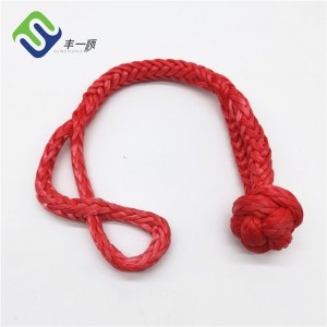 Off-Road Recovery Kit 8mm UHMWPE Sythetic Soft Shackle Rope Para sa Car Towing