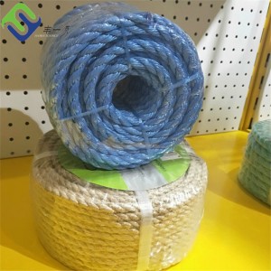 حبل دانلاين من مادة البولي بروبيلين مقاس 10 مم × 220 م باللون الأزرق