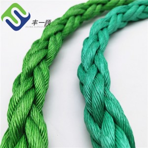 8 Strand Polypropylene PP ጥምር ገመድ ለመጎተት የሚያገለግል የባህር ሰርጓጅ ገመድ