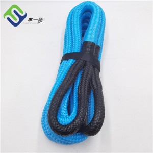 Truck Car Accessories Braided Nylon Kinetic Recovery Rope Towing