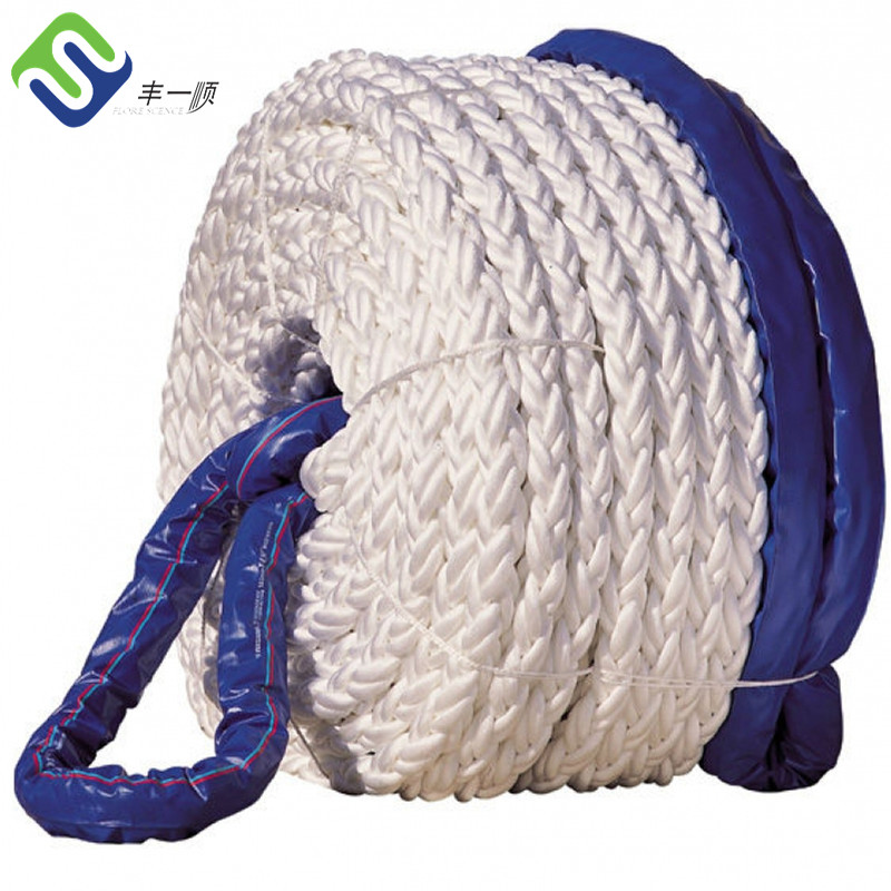 China High Strength PP Floating Rope 8 Strand Rope Marine Used Ship Rope  factory and manufacturers