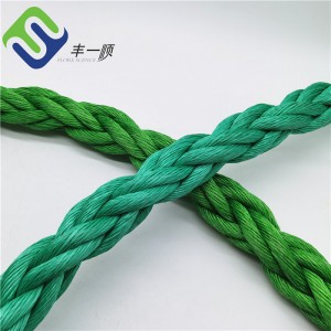 8 Strand Polypropylene PP ጥምር ገመድ ለመጎተት የሚያገለግል የባህር ሰርጓጅ ገመድ