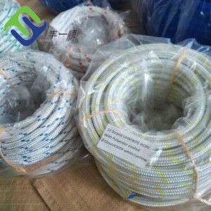 Hot sale colorful UHMWPE core and Polyester cover 18mm double braided boat rope