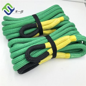 22mmx9m Nylon Tug Kinetic Recovery towing Rope dengan PU cotaing