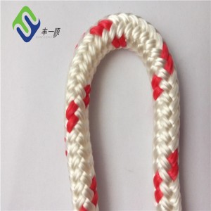 Marine Rope Part Double Braided Nylon Sailing Rope Yacht Boat Used