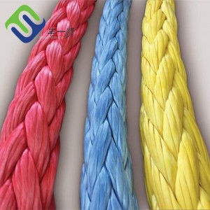 48mm 12 Strand UHMWPE Tug Cymba Towing Rope Mooring Rope