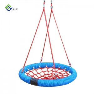 Raon-cluiche reic teth Nestle Swing Net Spider Rope Climbing Net