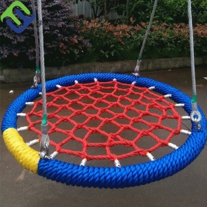 ໂຮງງານຜະລິດ 100cm Playground Swing Net Outdoor Children Net Swing