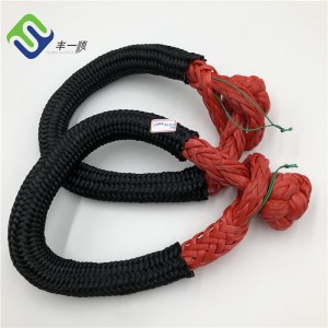 အိတ်ဆောင်နှင့် ချိန်ညှိနိုင်သော Synthetic Uhmwpe Soft Rope Shackle