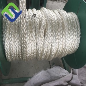 50mm(Inch 2) Polyester Marine Hawser Kamba Kwa Mooring/Berthing