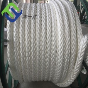 50mm(Inch 2) Polyester Marine Hawser Kamba Kwa Mooring/Berthing