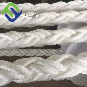 50mm(Inch 2) Polyester Marine Hawser Kamba Kwa Mooring/Berthing