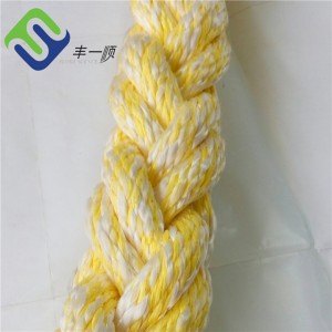 Yellow Marine mooring 8 strand PP at Polyester mixed rope para ibenta