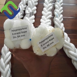 Высокопрочная полипропиленовая веревка 64ммкс220м для зачаливания мультифиламента